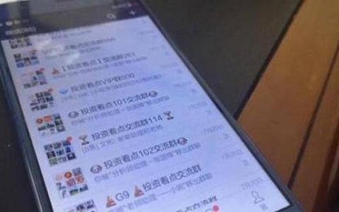 期货商品期货交易费用(期货交易费用怎么算)