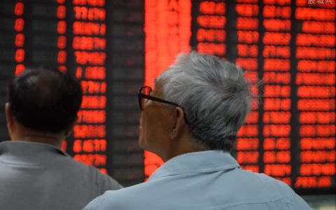 期货交易怎么进入(期货交易怎么入金)