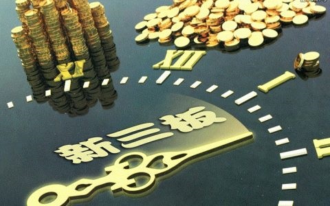 螺纹钢金信期货(金信期货最新传闻)